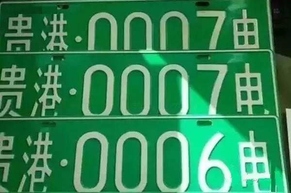 大勢所趨！各地陸續(xù)啟用新能源汽車號牌！