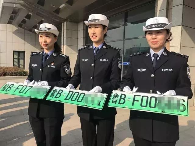 大勢所趨！各地陸續(xù)啟用新能源汽車號牌！