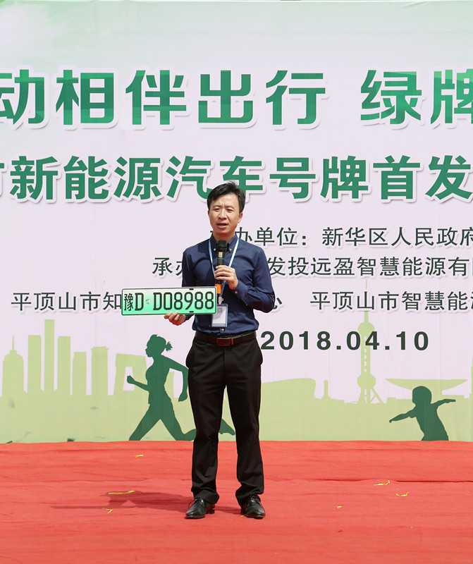 微信圖片_20180411101021_副本.jpg