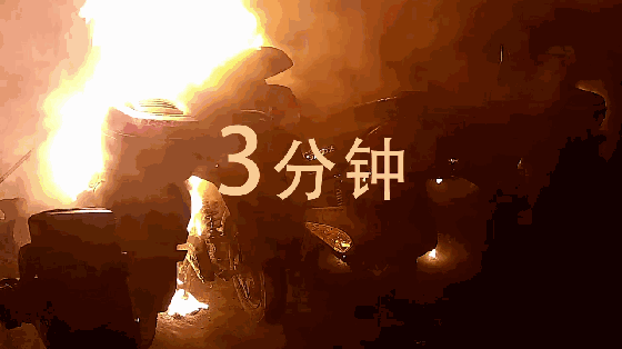 64.gif