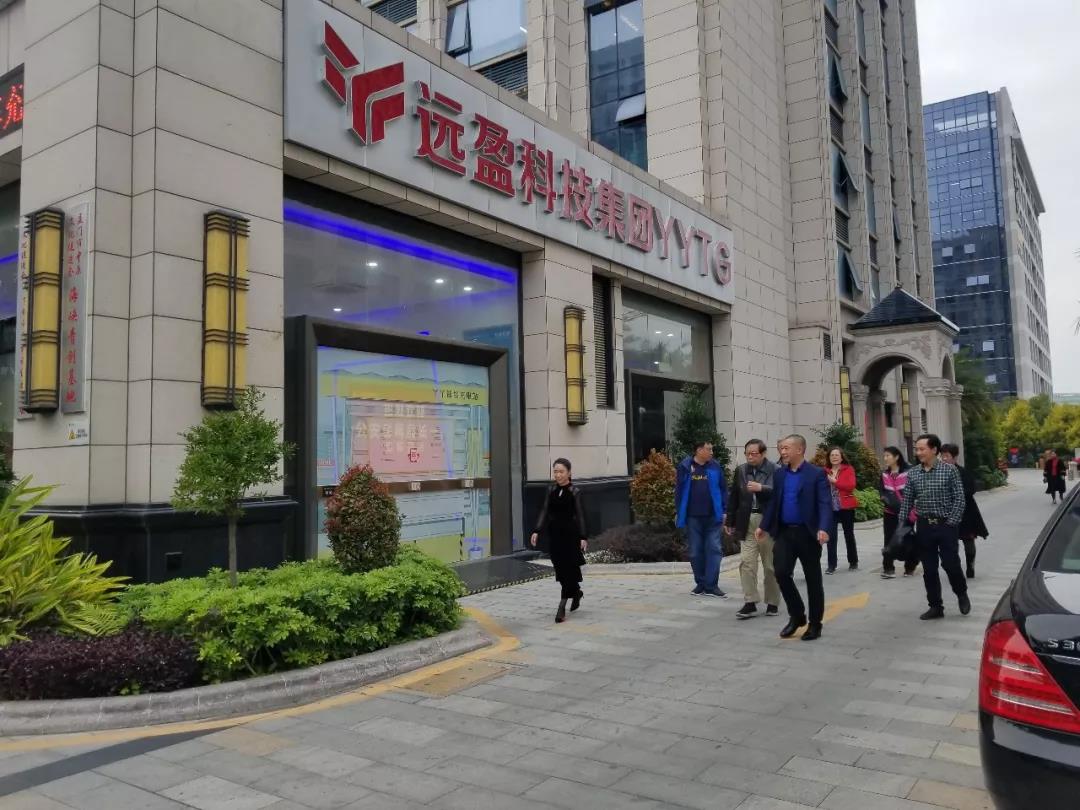 微信圖片_20190411172406.jpg