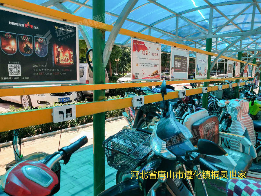 河北省唐山市遵化鎮(zhèn)桐鳳世家.jpg